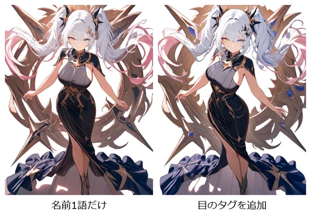 学習したLoRAで生成したキャラクター2枚。（2枚目）