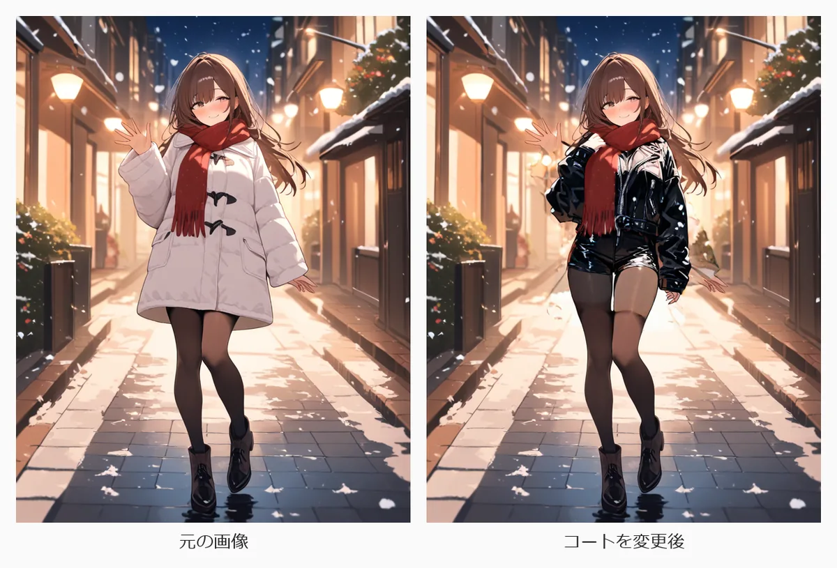 6-7 コートのデザインが変わる範囲の比較　／　1254×852px