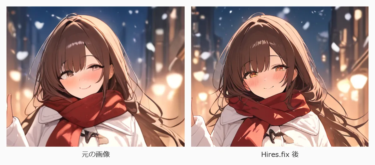 6-3 Hires.fix前後の顔まわりの比較　／　1387×612px